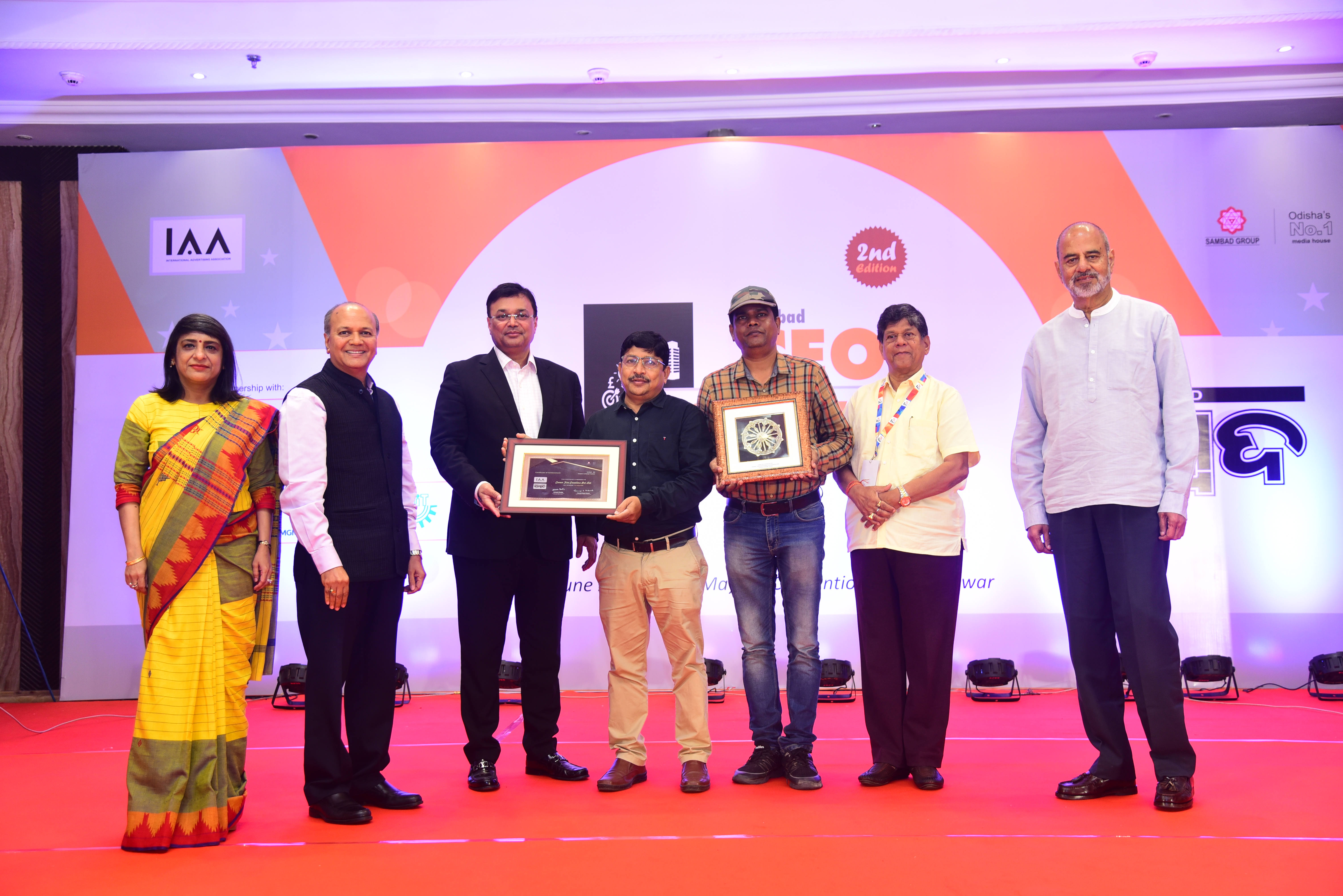SAMBAD AWARD